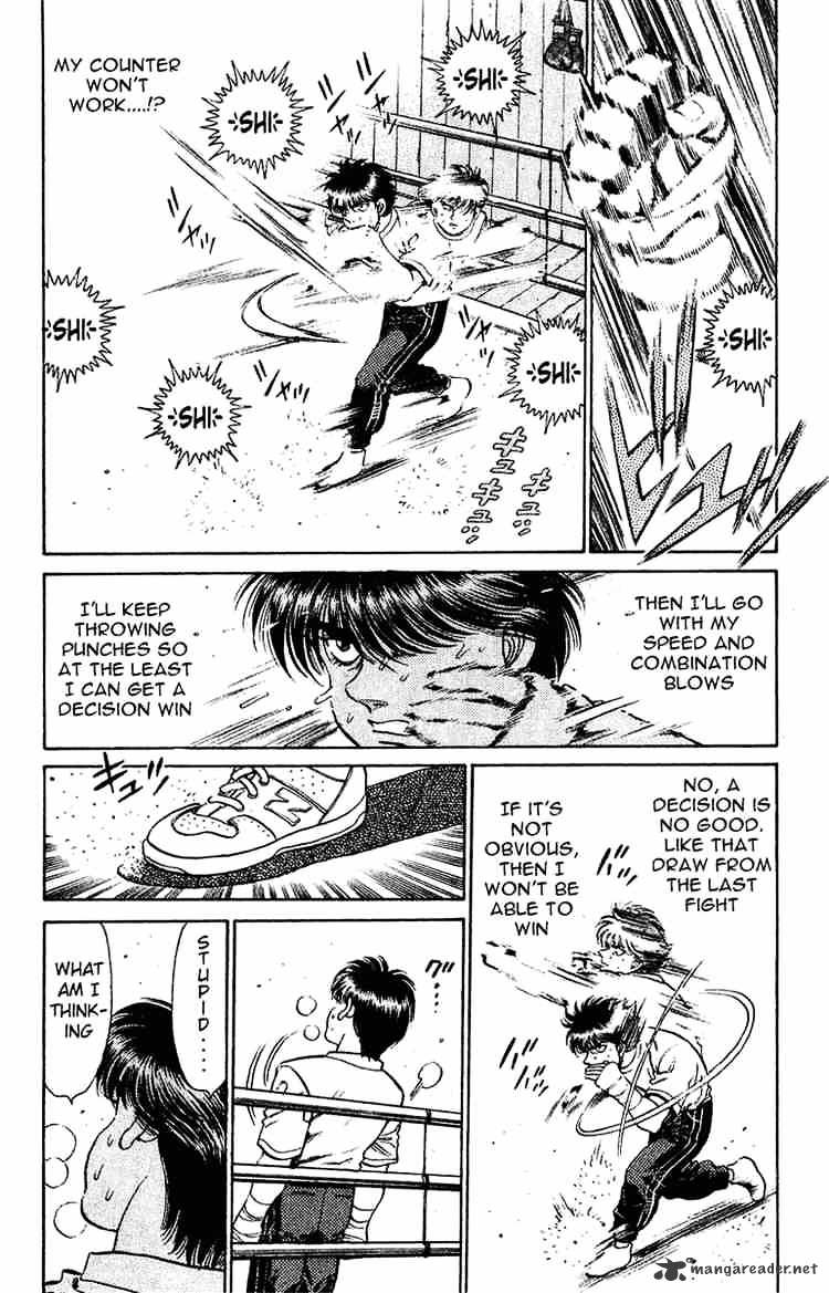 Page 12 of Chapter 126
