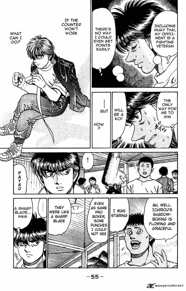 Page 13 of Chapter 126