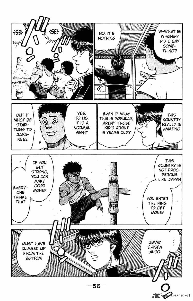Page 14 of Chapter 126