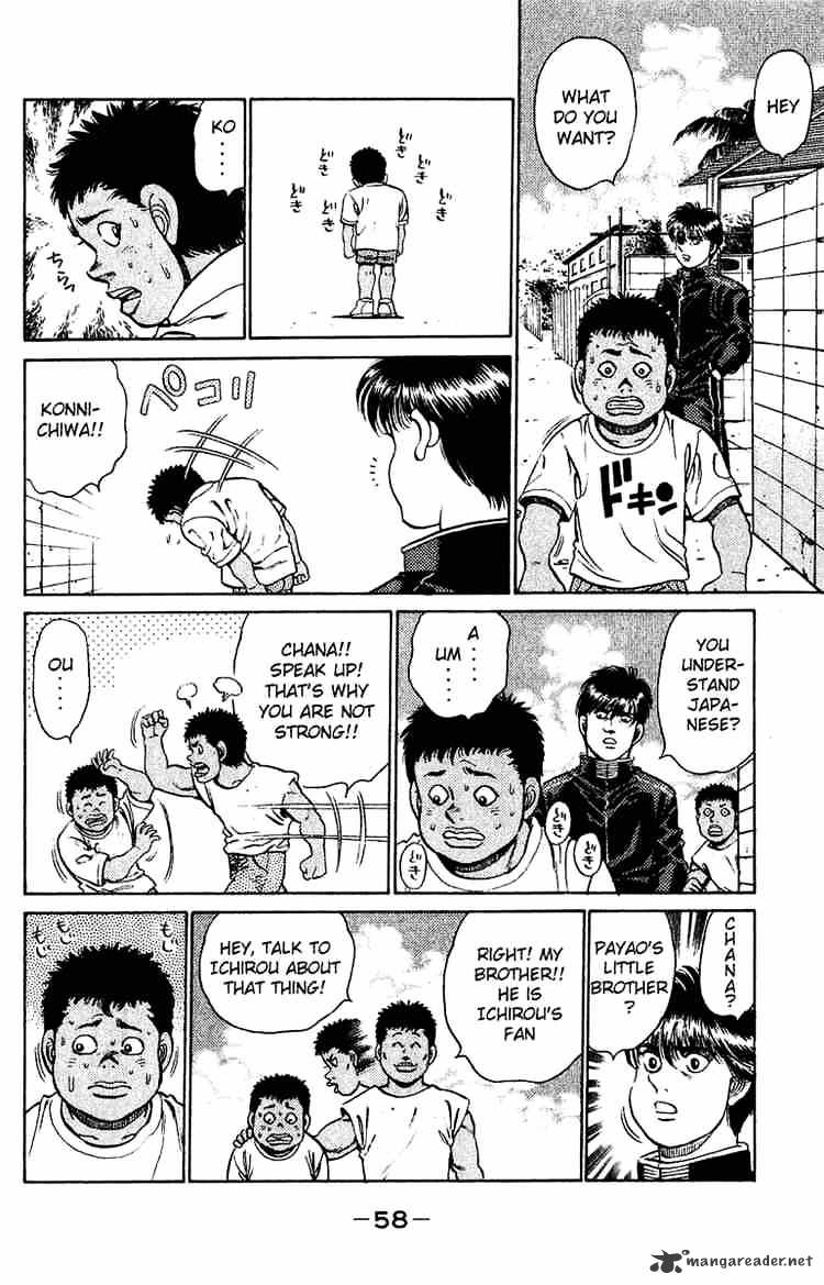 Page 16 of Chapter 126