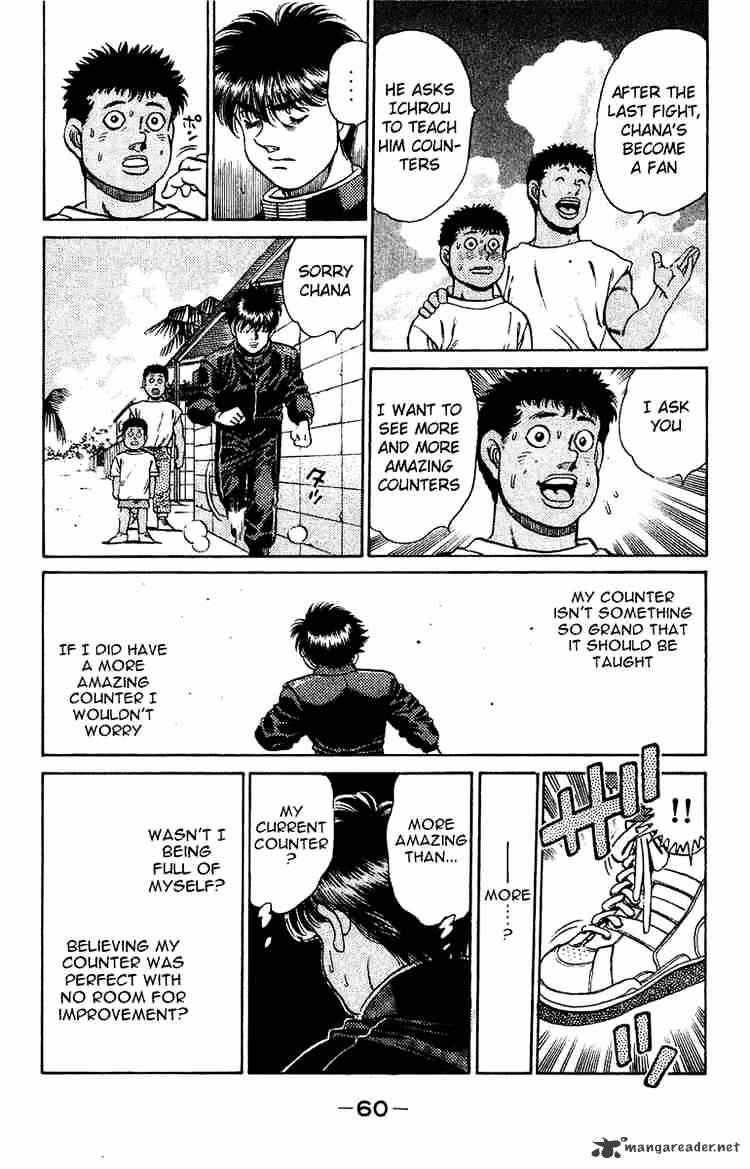 Page 18 of Chapter 126