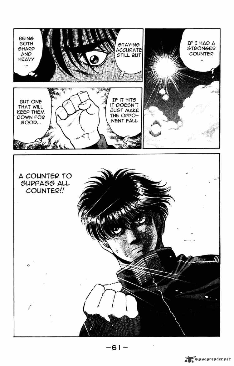 Page 19 of Chapter 126
