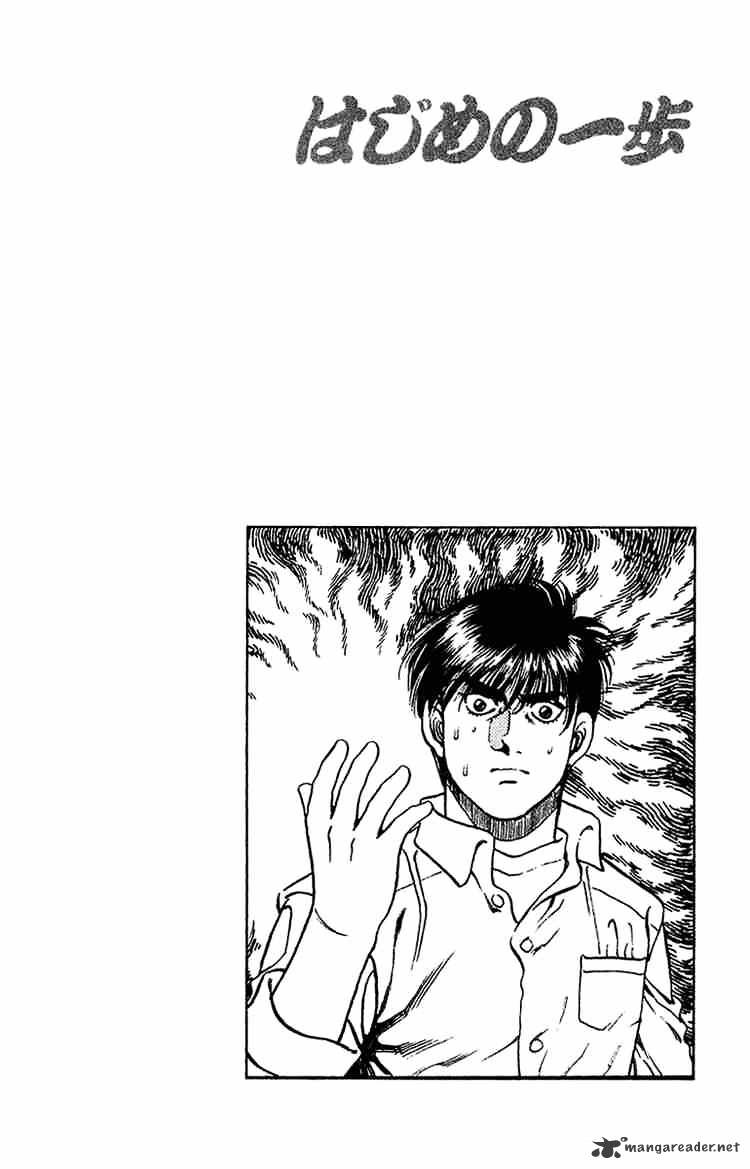 Page 20 of Chapter 126