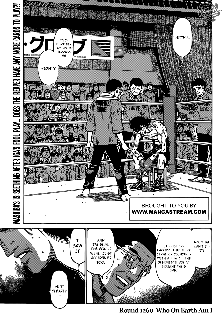 Page 3 of Chapter 1260