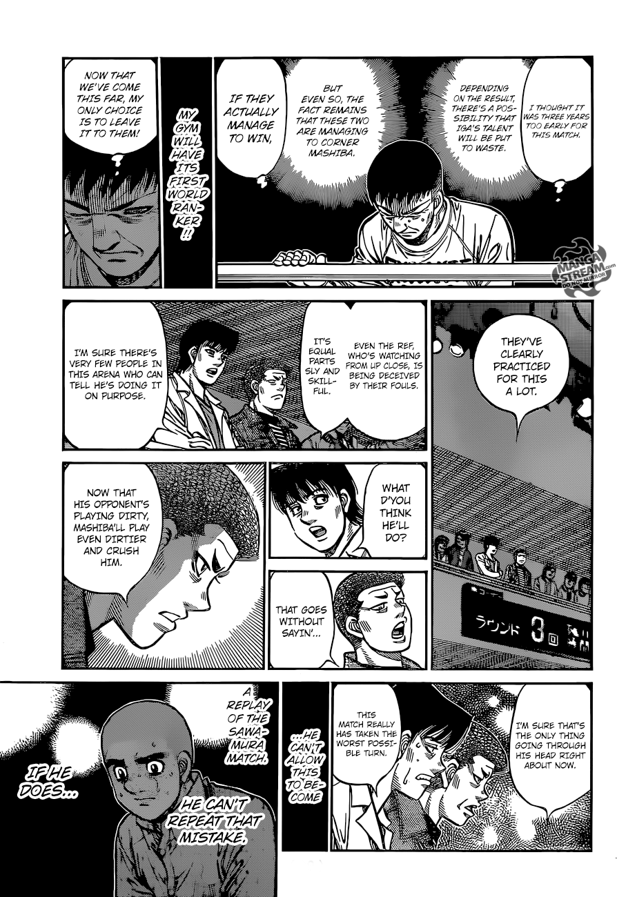Page 7 of Chapter 1260