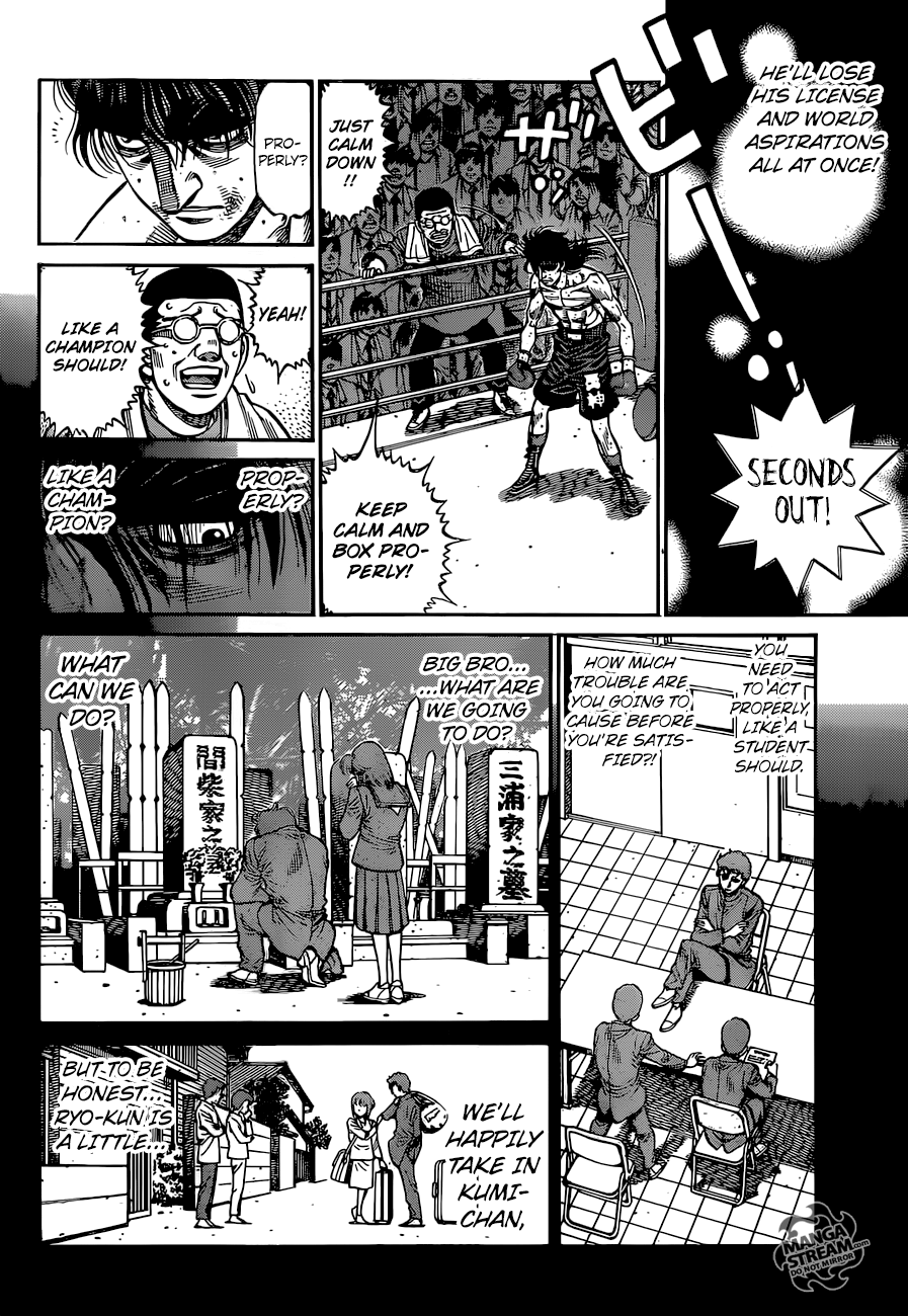 Page 8 of Chapter 1260