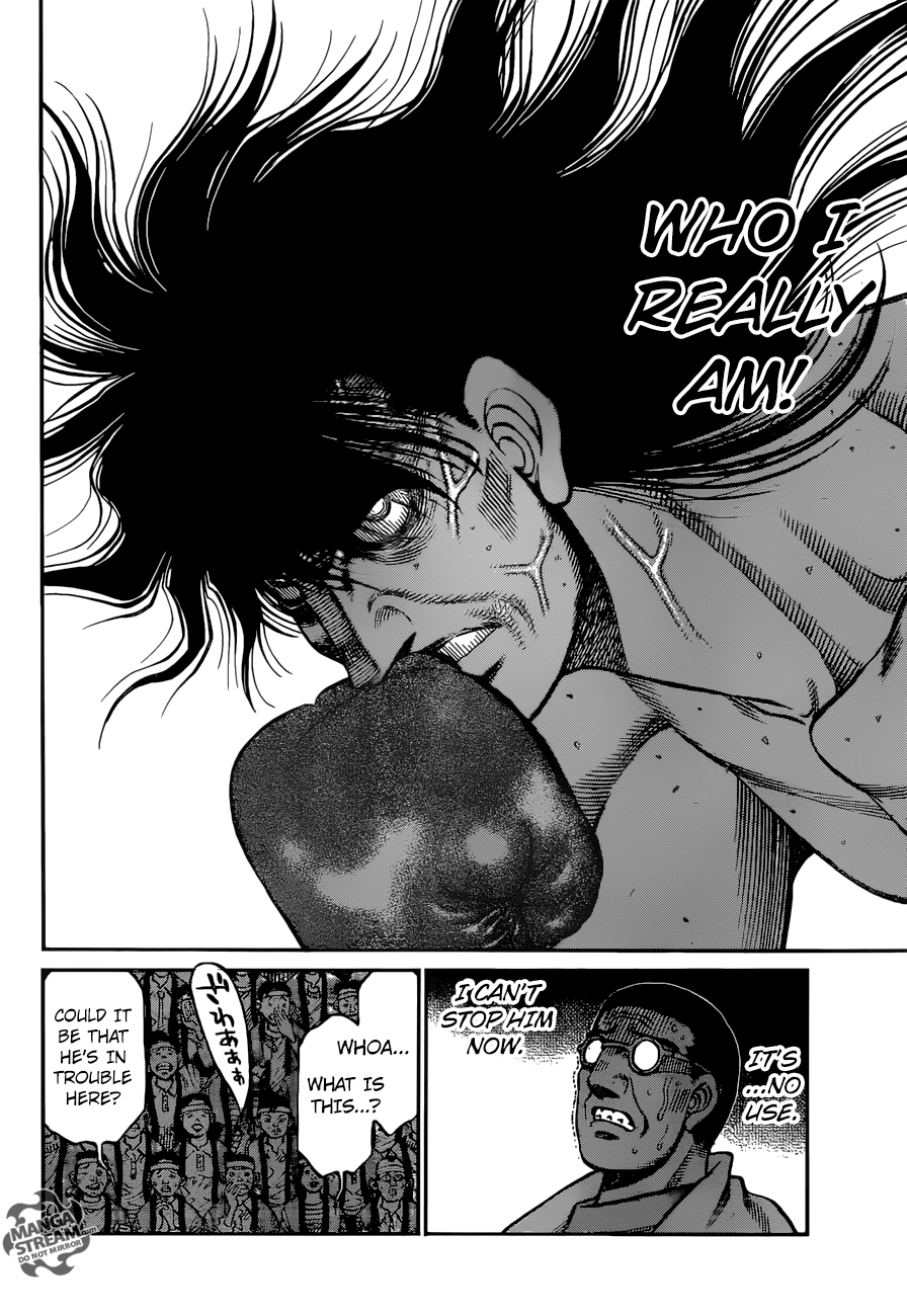 Page 12 of Chapter 1260