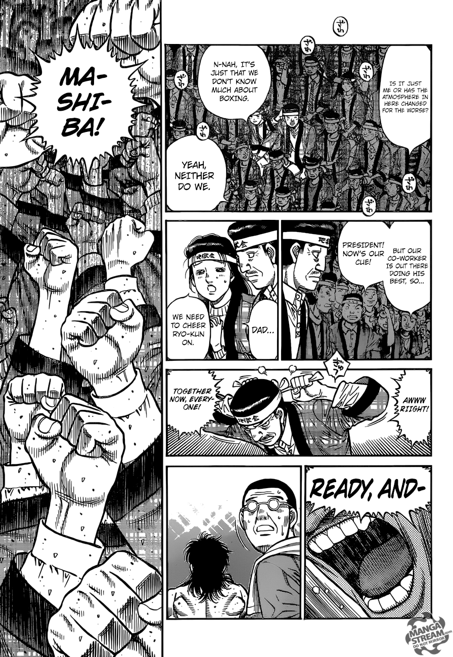 Page 13 of Chapter 1260