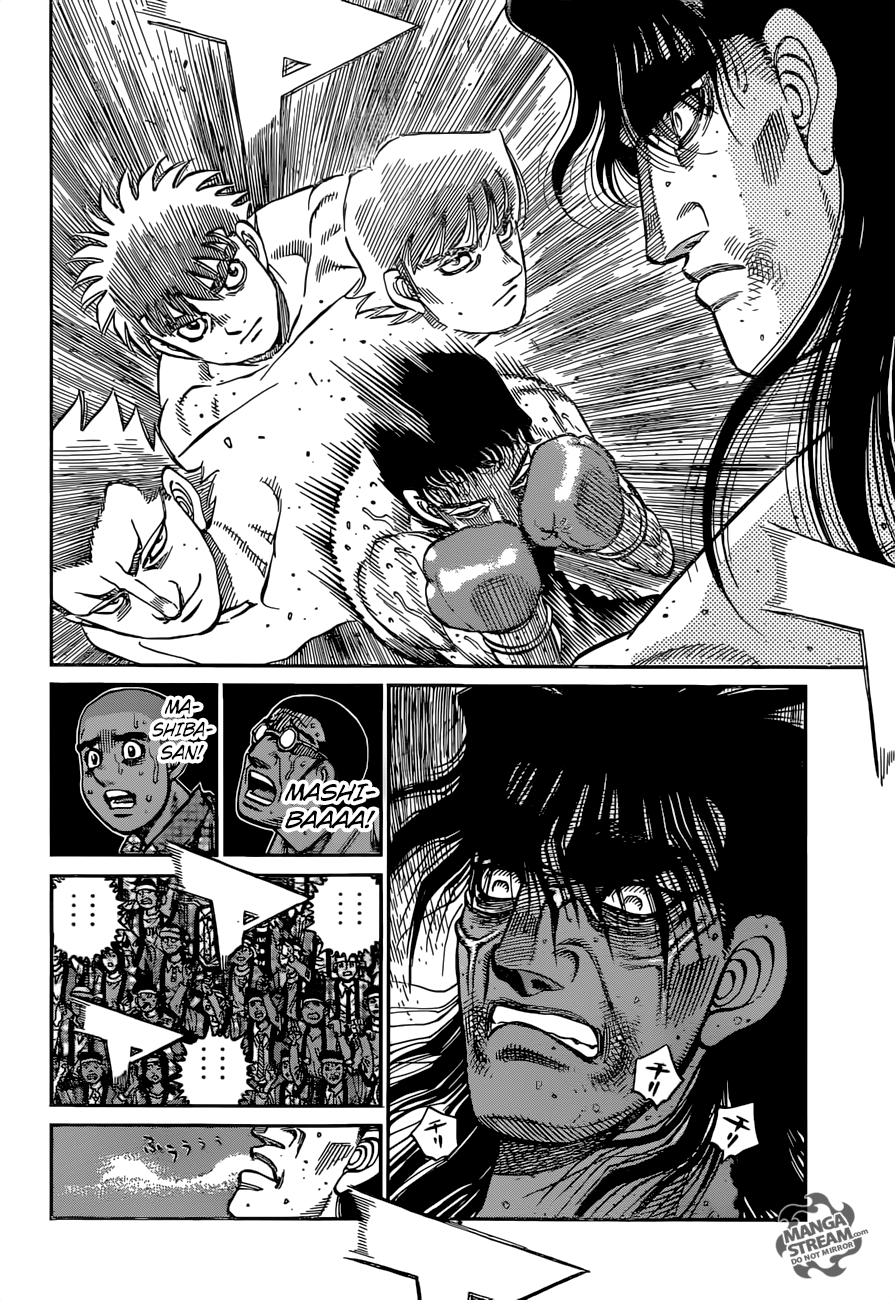 Page 17 of Chapter 1260