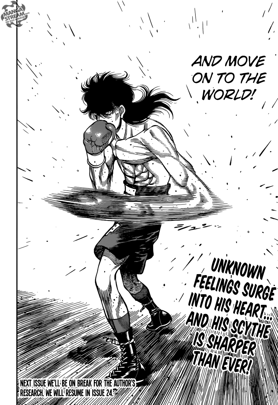Page 19 of Chapter 1260