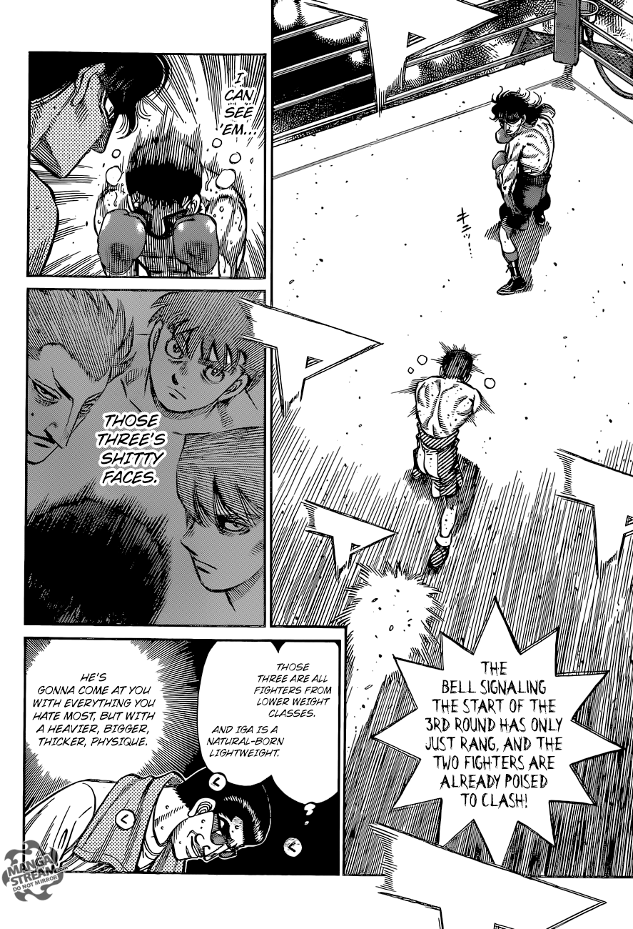 Page 3 of Chapter 1261