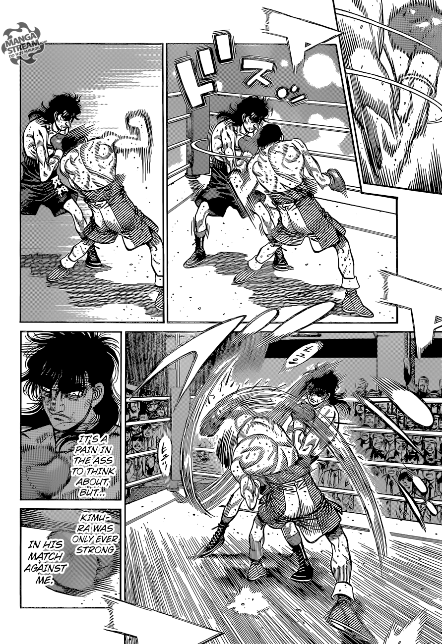 Page 9 of Chapter 1261
