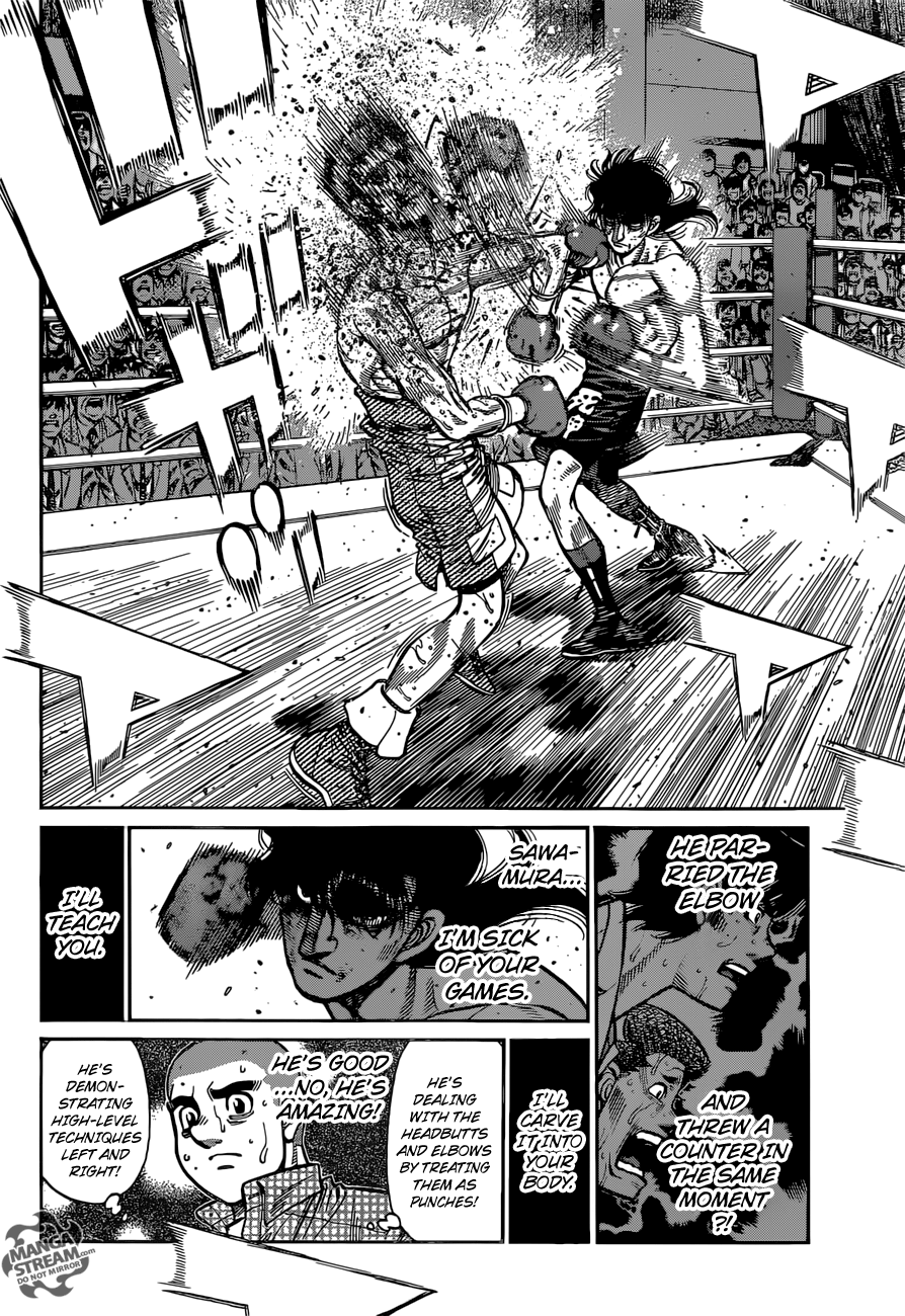 Page 13 of Chapter 1261