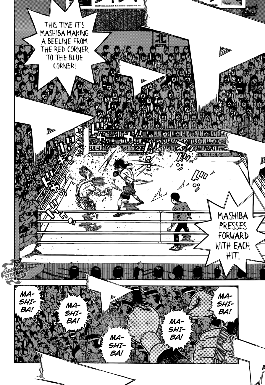 Page 15 of Chapter 1261