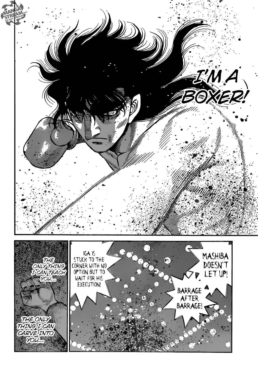 Page 17 of Chapter 1261