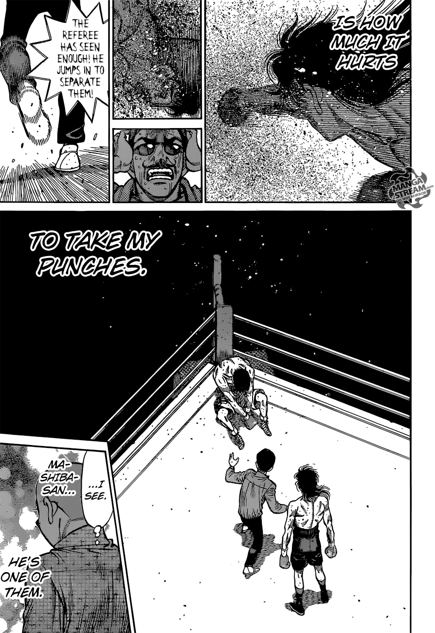 Page 18 of Chapter 1261