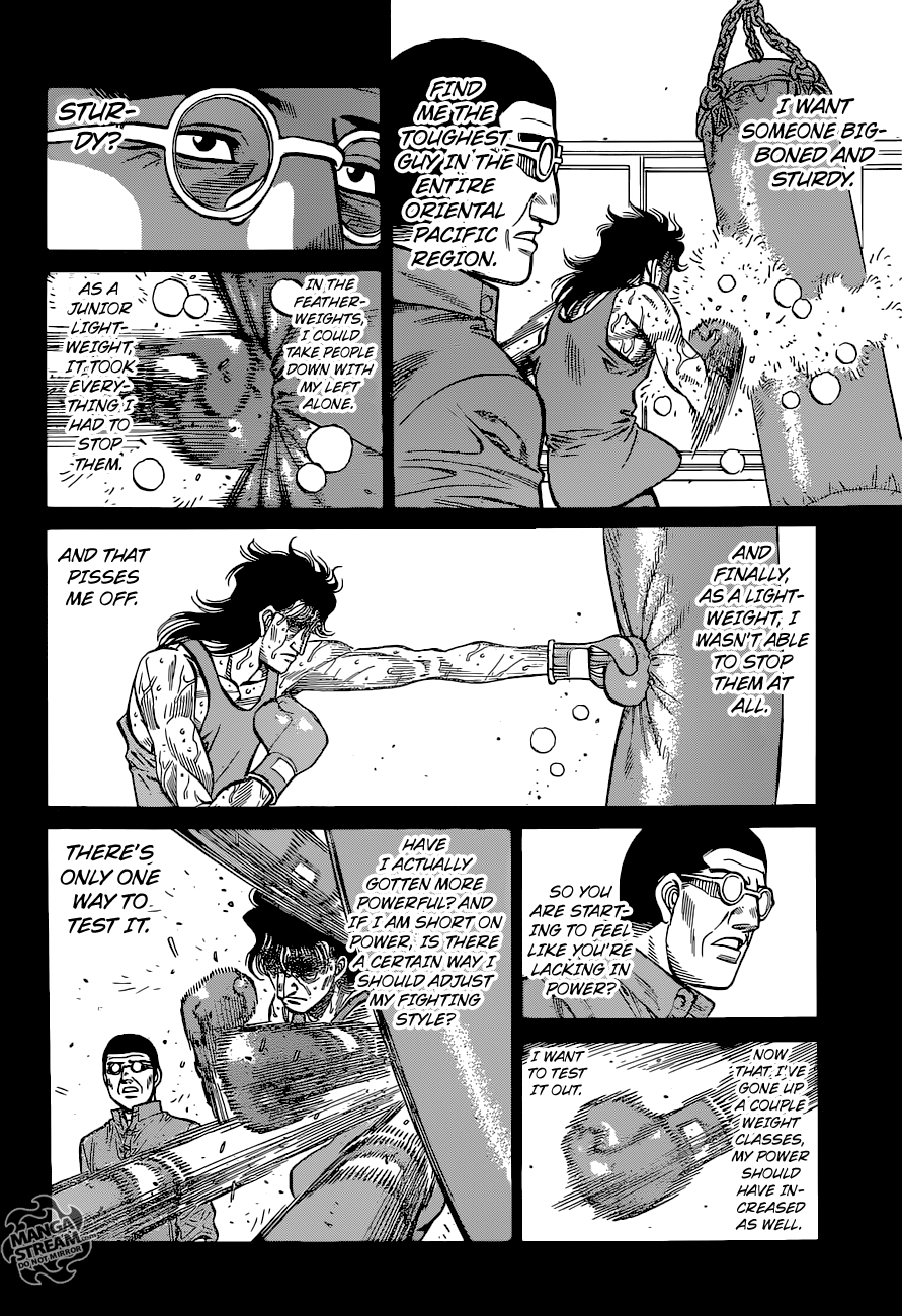 Page 6 of Chapter 1262