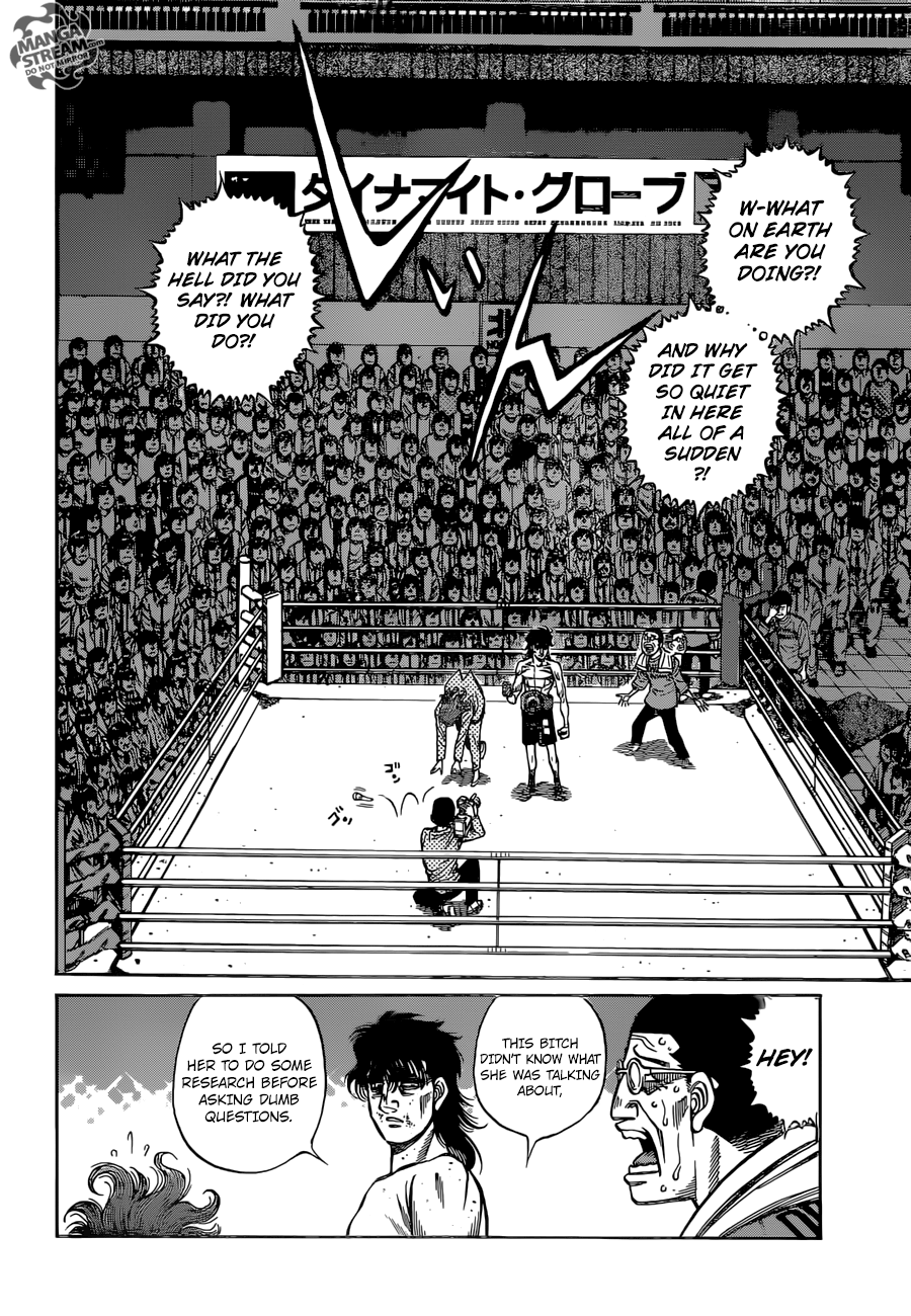 Page 8 of Chapter 1262