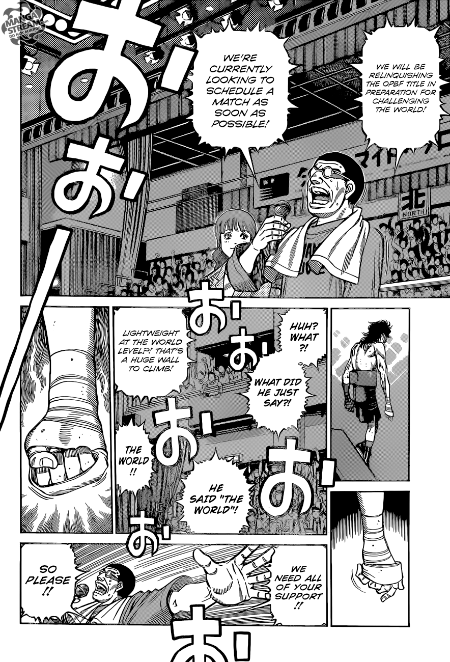 Page 12 of Chapter 1262