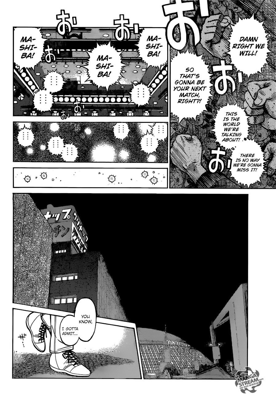 Page 14 of Chapter 1262