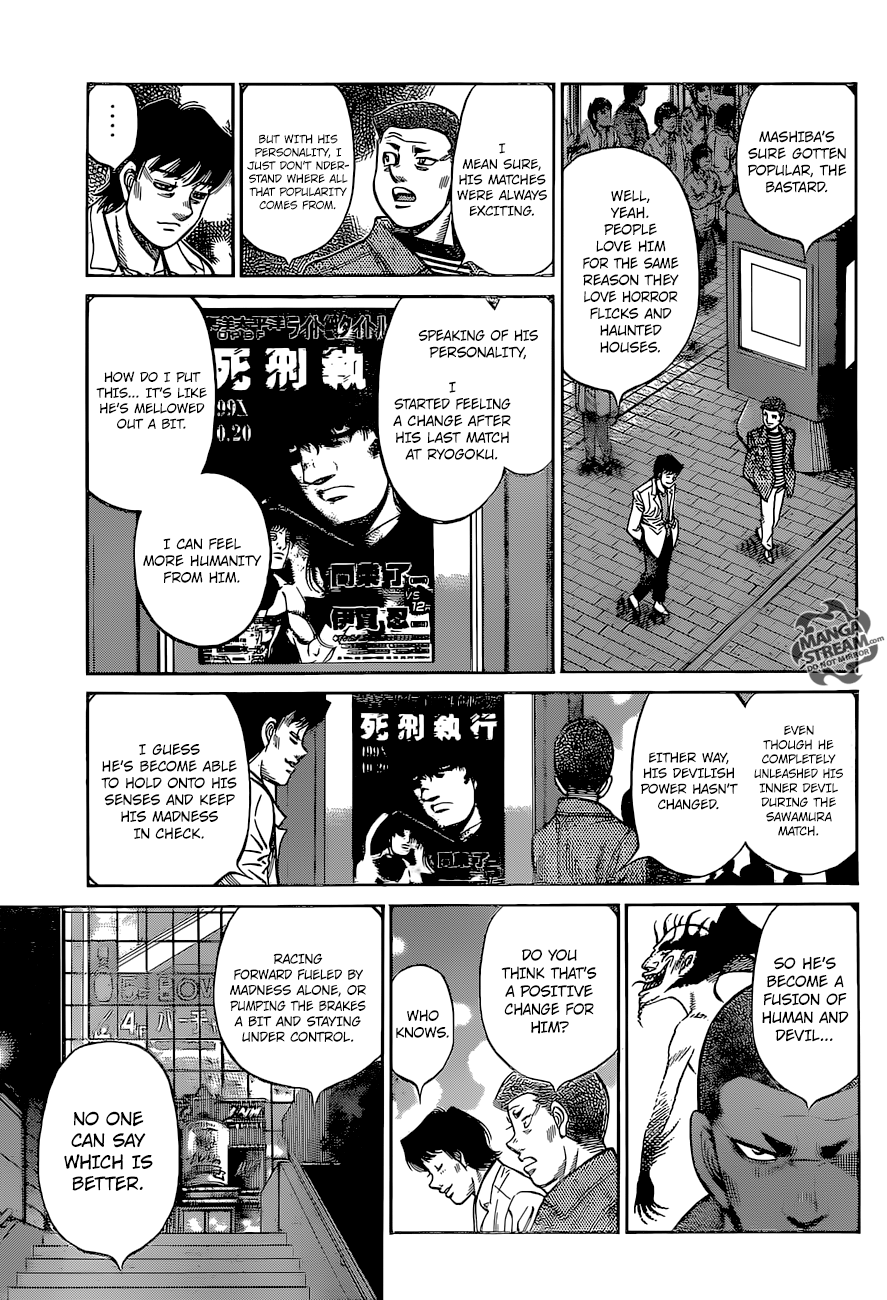 Page 15 of Chapter 1262