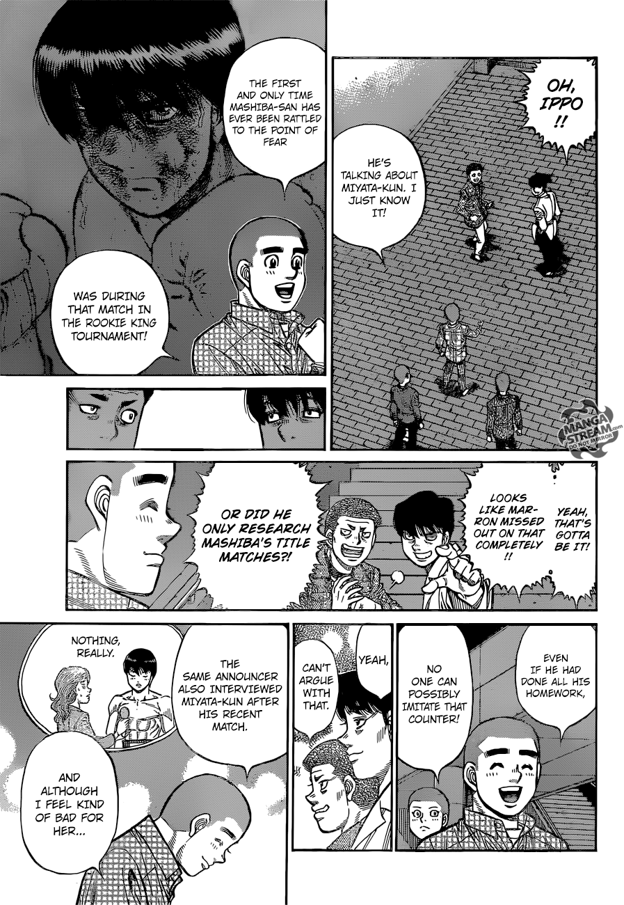 Page 17 of Chapter 1262