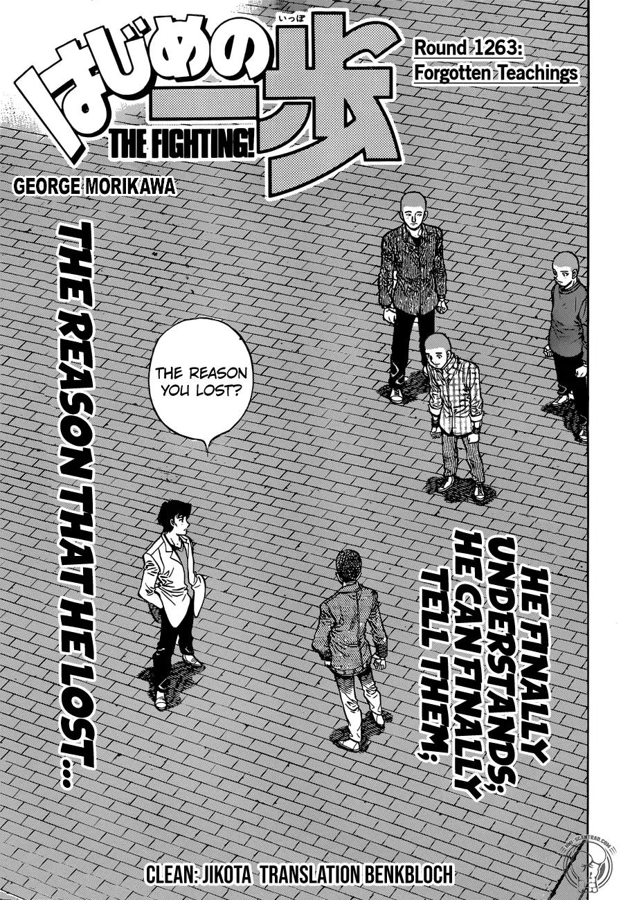 Page 1 of Chapter 1263