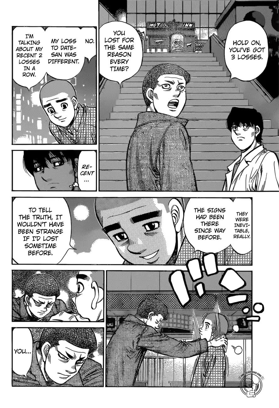 Page 2 of Chapter 1263