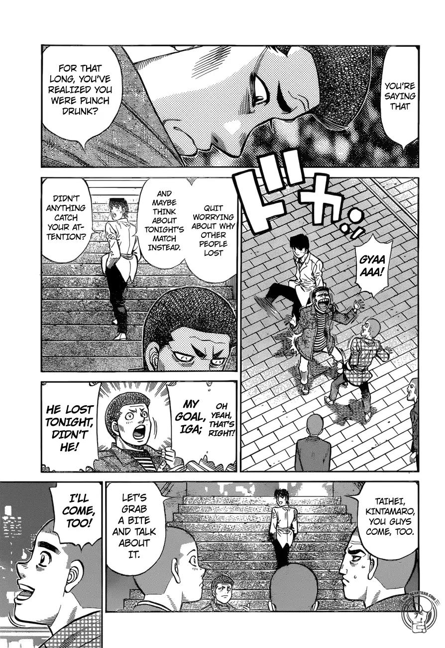Page 3 of Chapter 1263