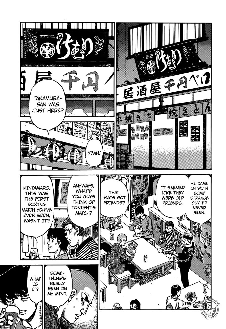Page 5 of Chapter 1263