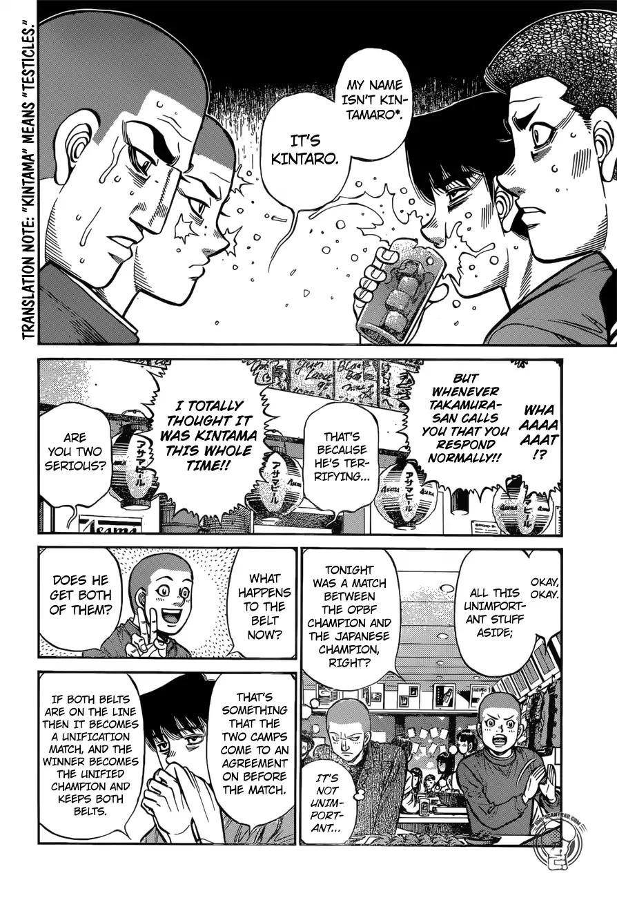 Page 6 of Chapter 1263