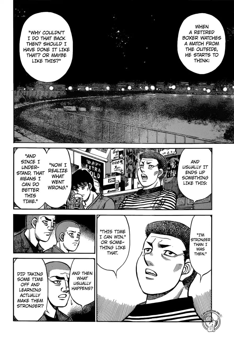 Page 10 of Chapter 1263