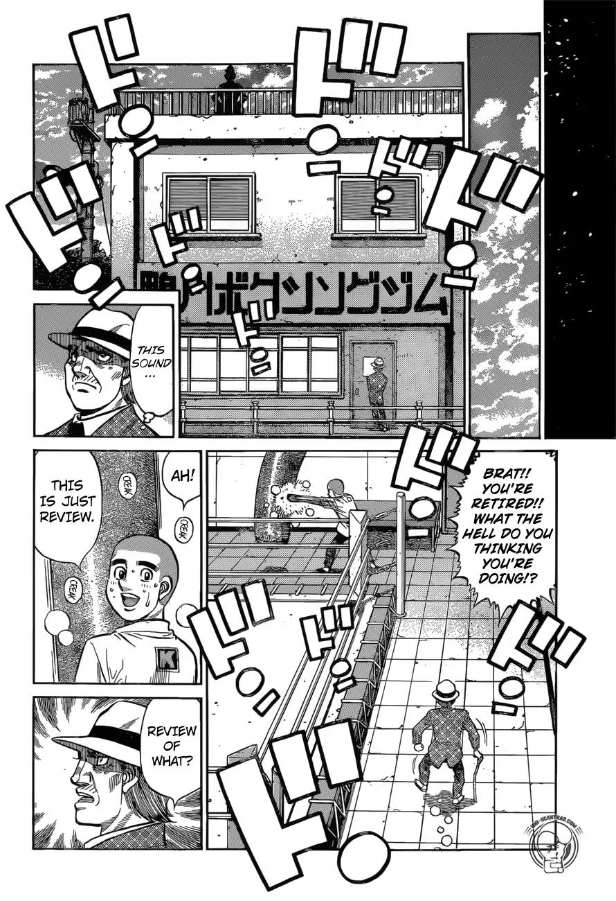 Page 13 of Chapter 1263