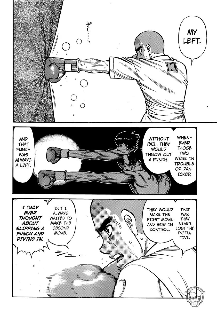 Page 16 of Chapter 1263