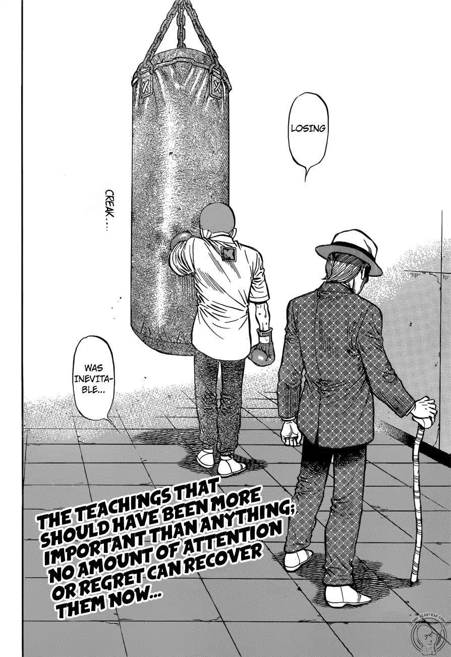Page 18 of Chapter 1263