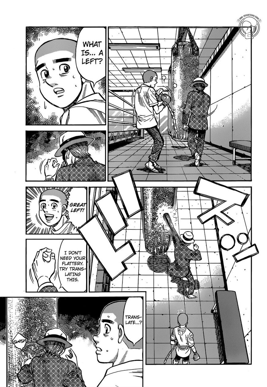 Page 3 of Chapter 1264