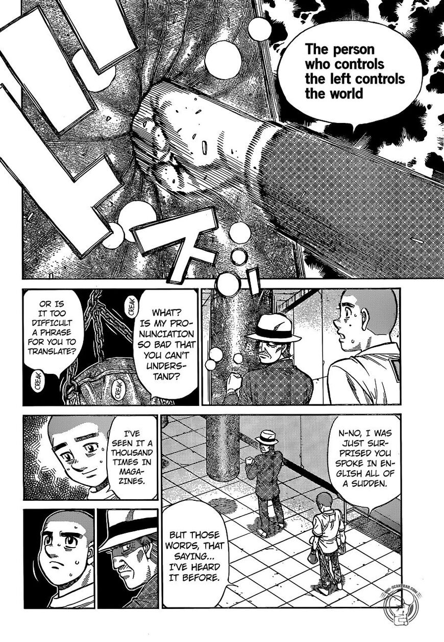 Page 4 of Chapter 1264
