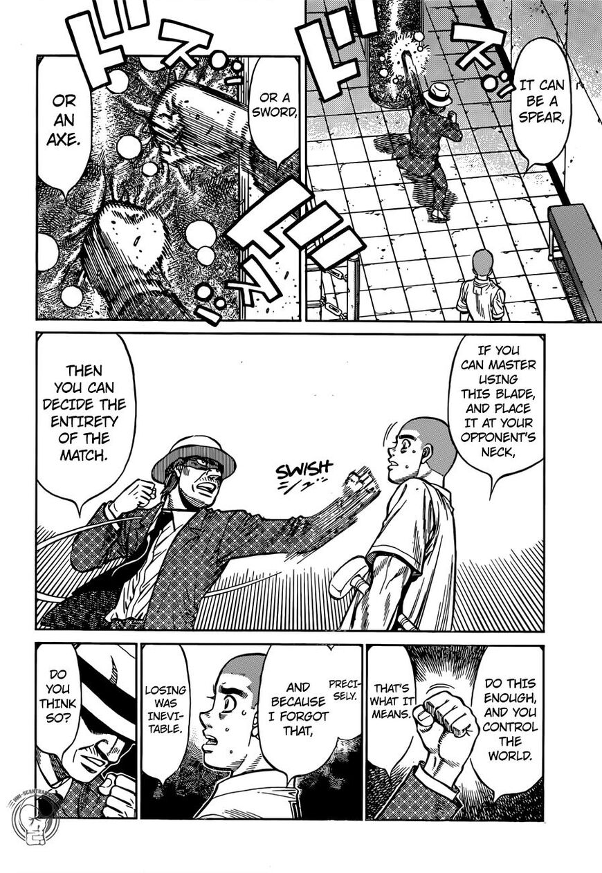 Page 6 of Chapter 1264