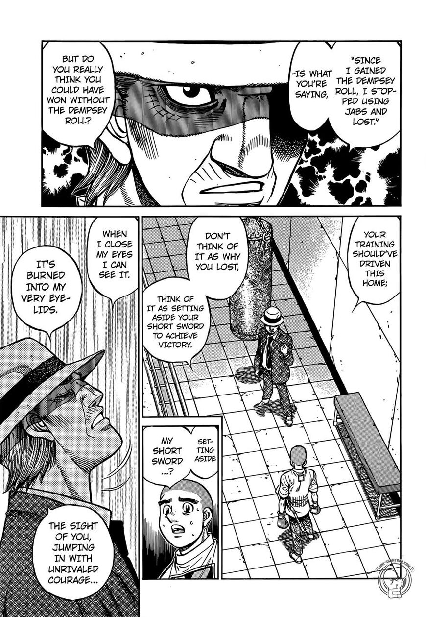 Page 7 of Chapter 1264