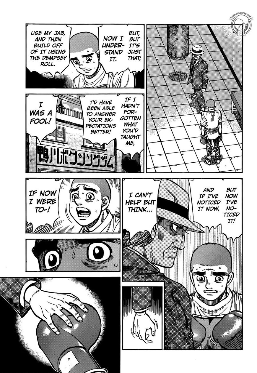 Page 9 of Chapter 1264