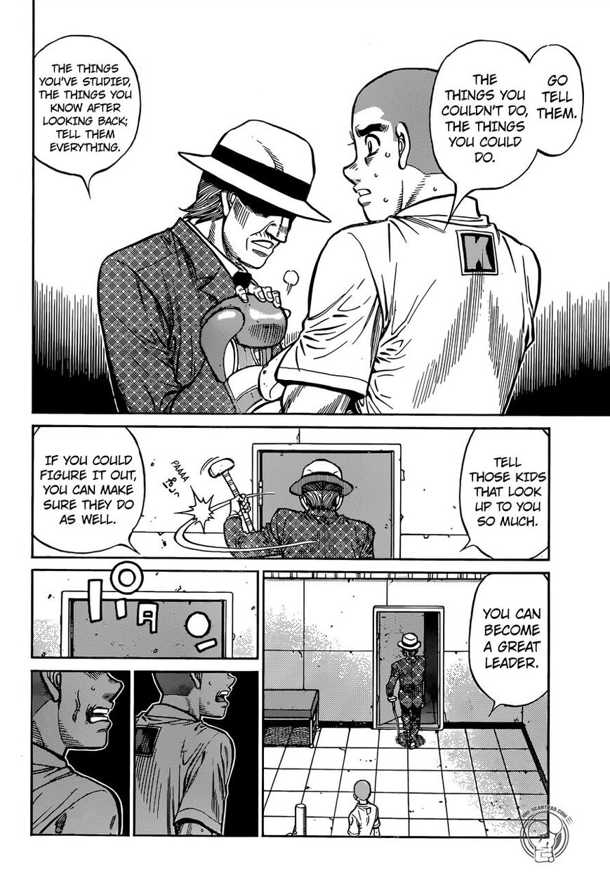 Page 10 of Chapter 1264