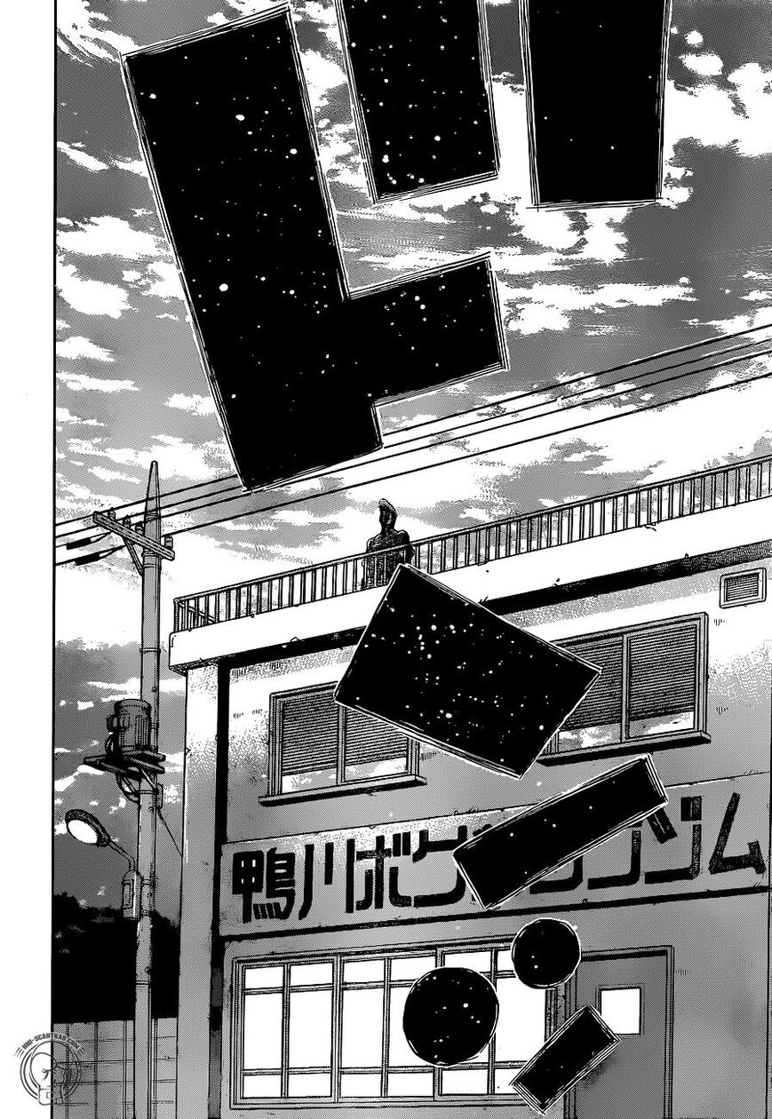 Page 12 of Chapter 1264
