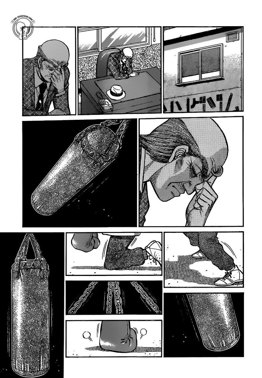 Page 13 of Chapter 1264
