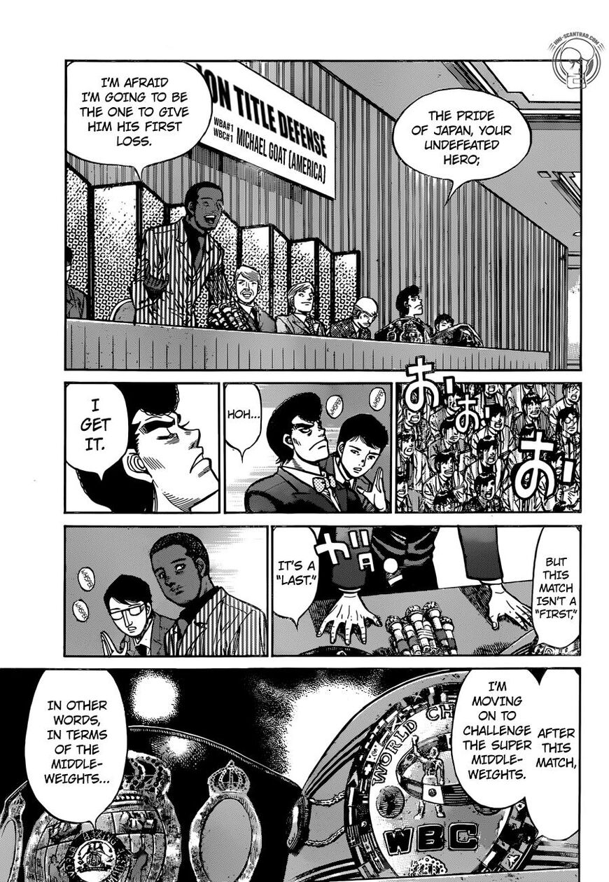 Page 16 of Chapter 1264