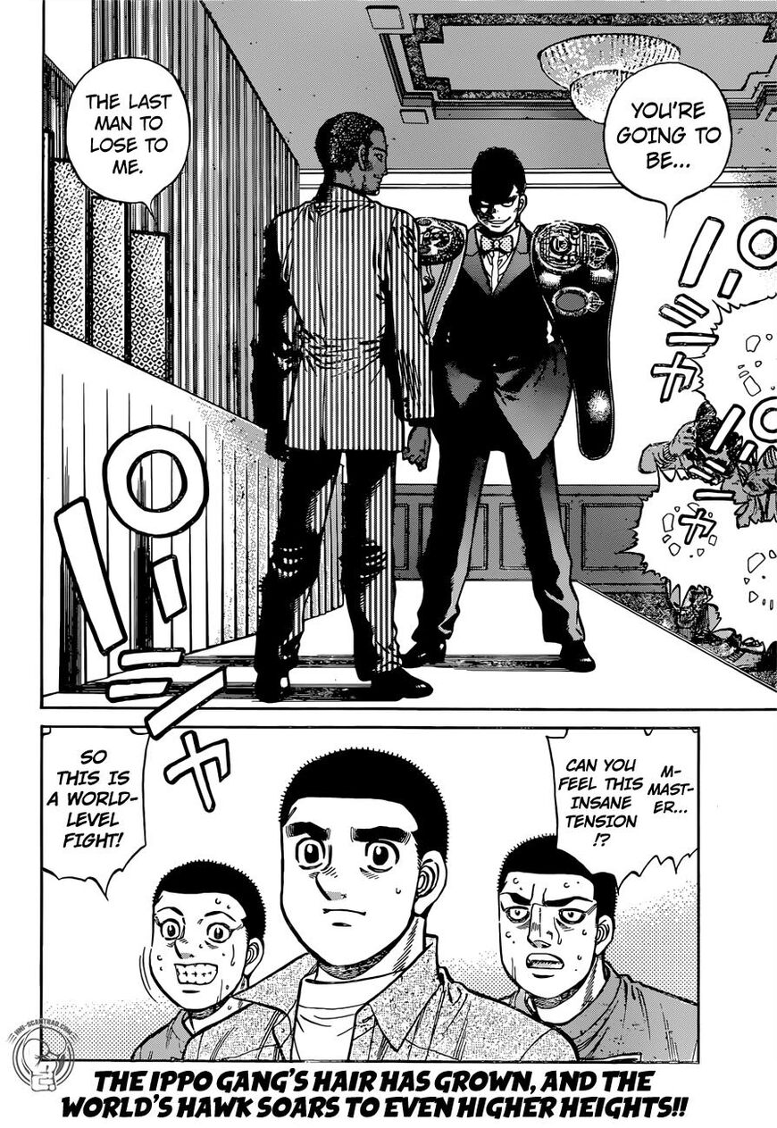 Page 17 of Chapter 1264