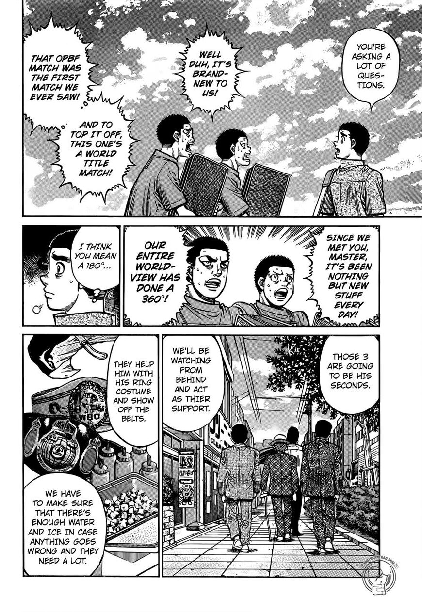 Page 3 of Chapter 1265