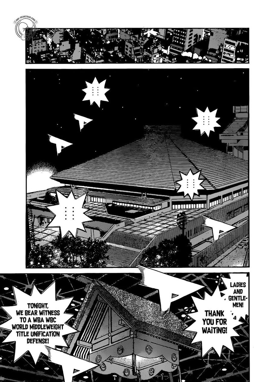 Page 6 of Chapter 1265