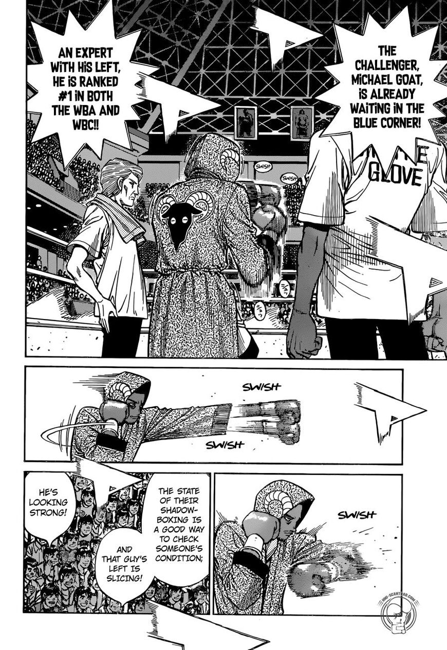 Page 7 of Chapter 1265