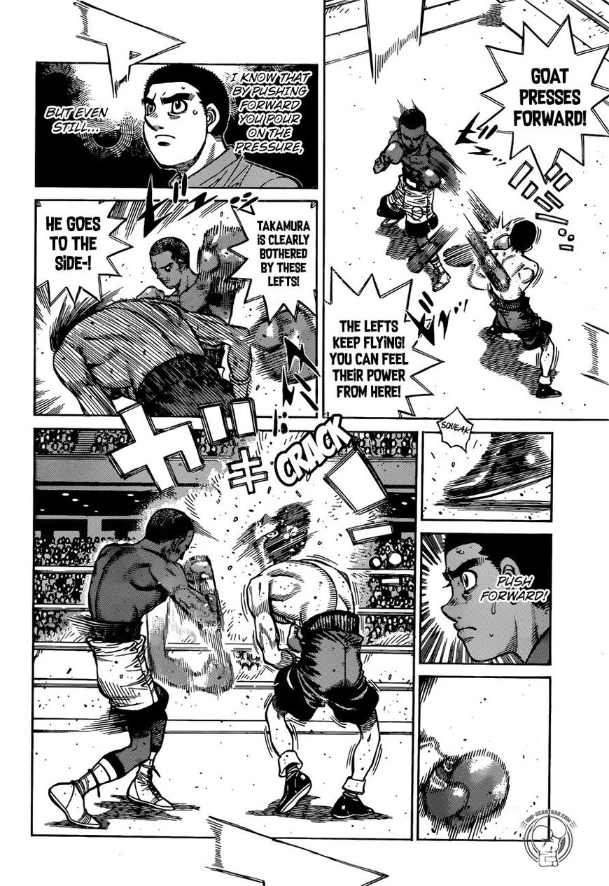 Page 14 of Chapter 1265