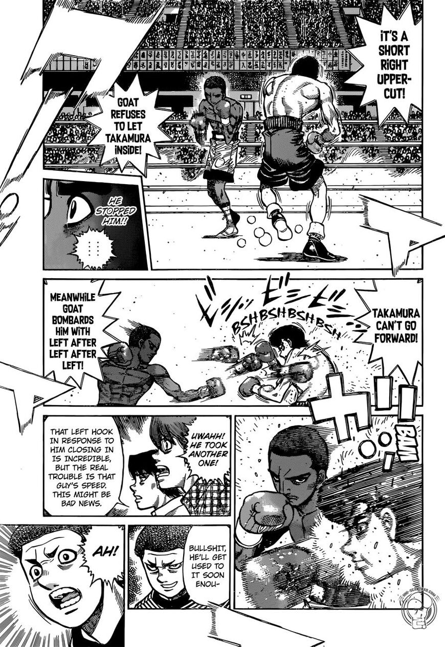 Page 15 of Chapter 1265